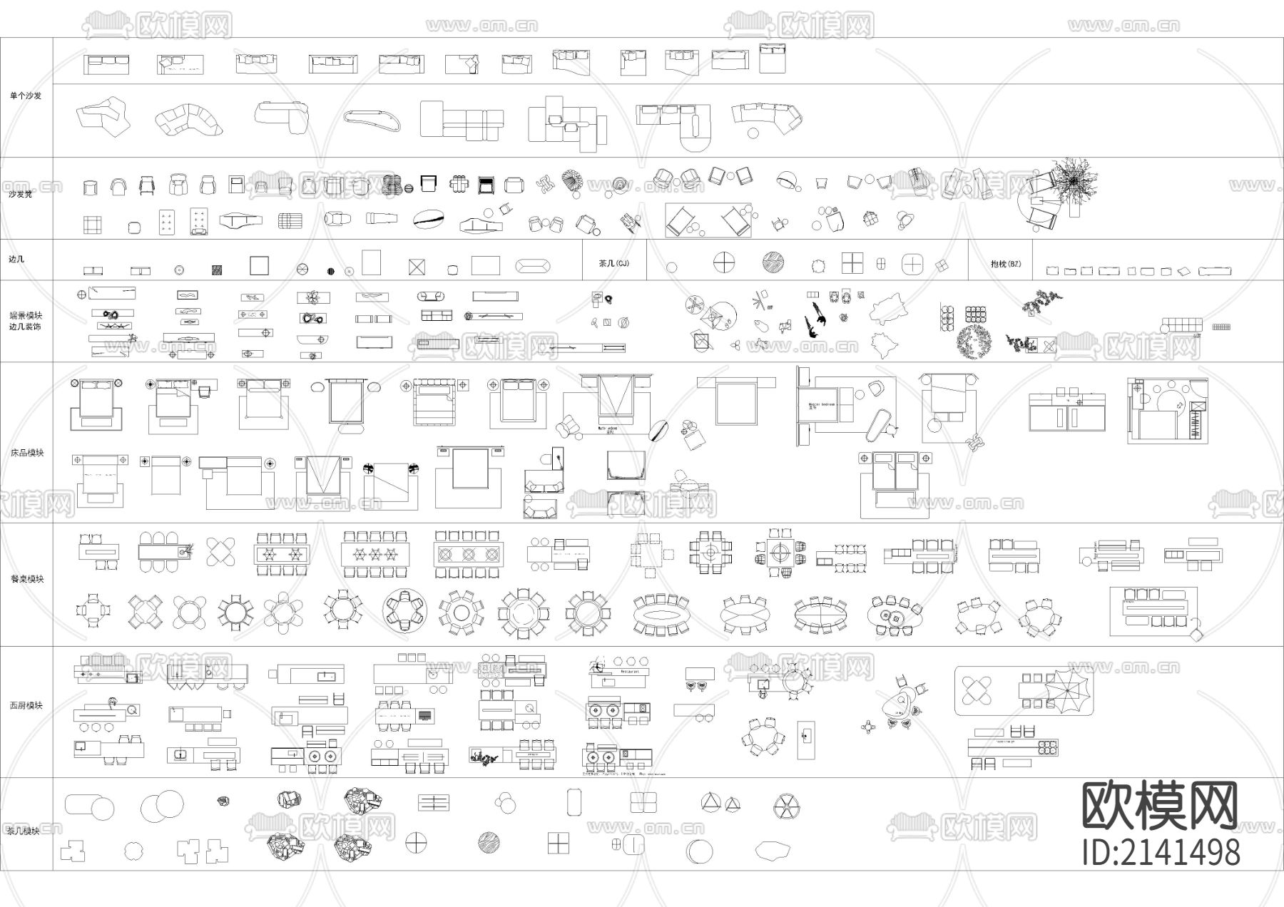 2022网红cad图库下载