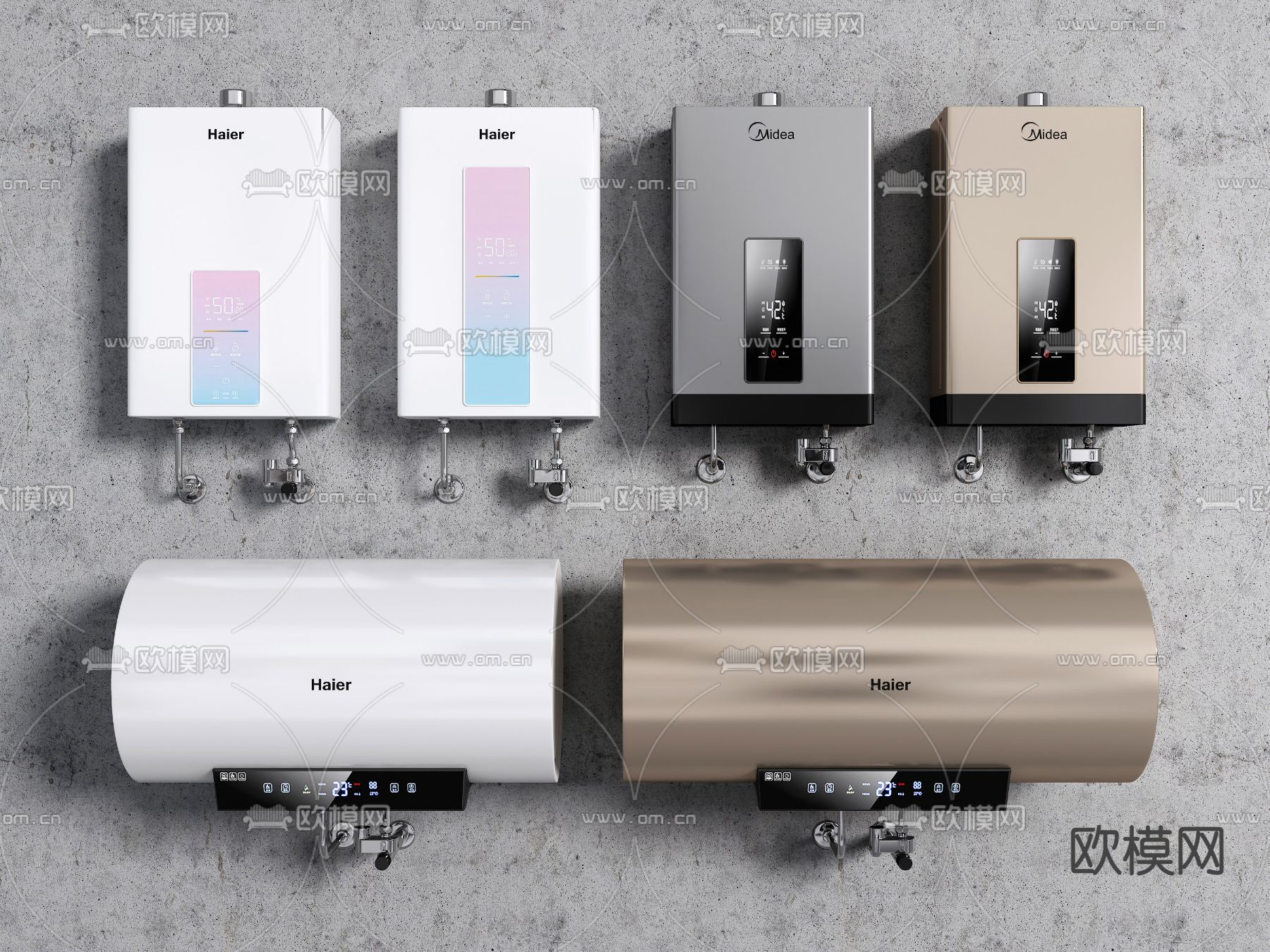 热水器su模型下载（渲染图1）