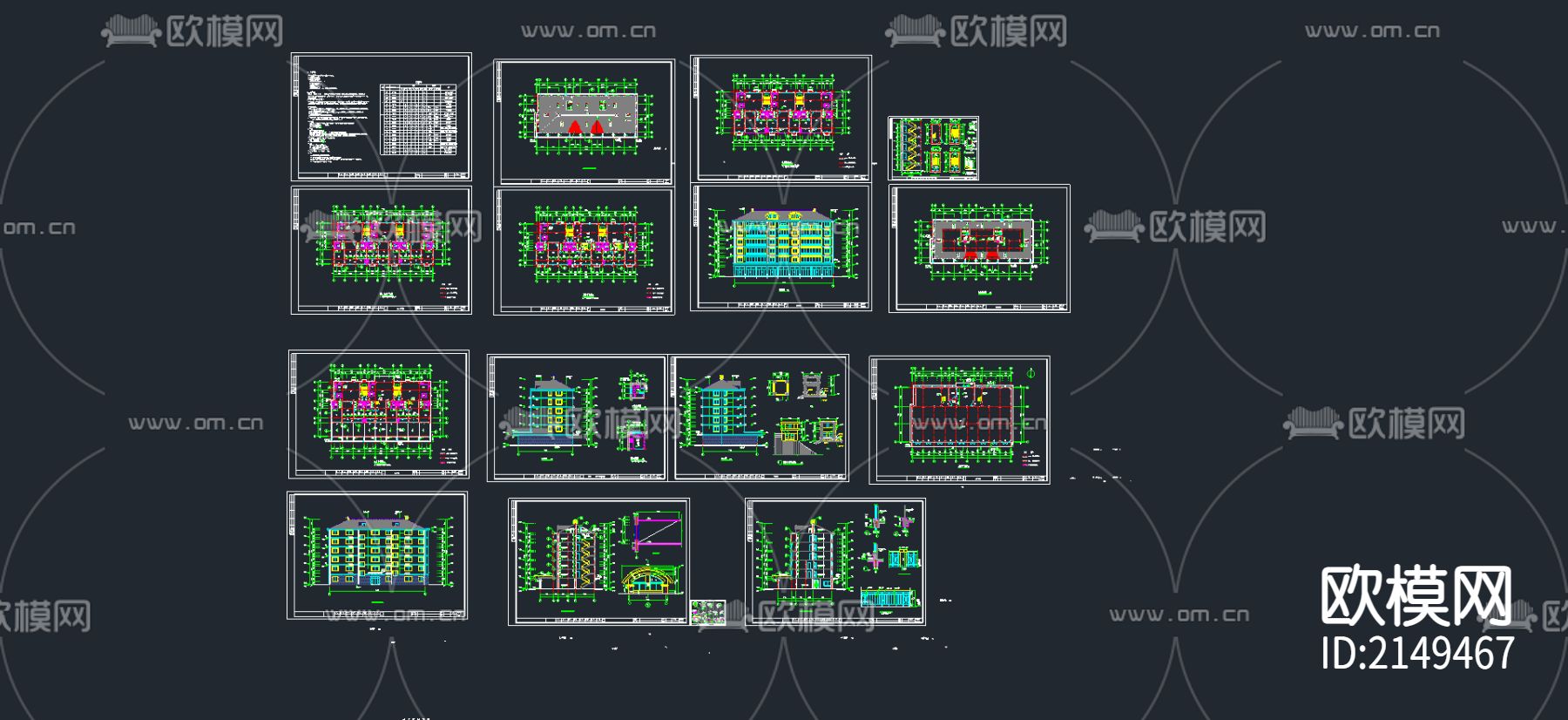 商住楼cad施工图下载（渲染图3）