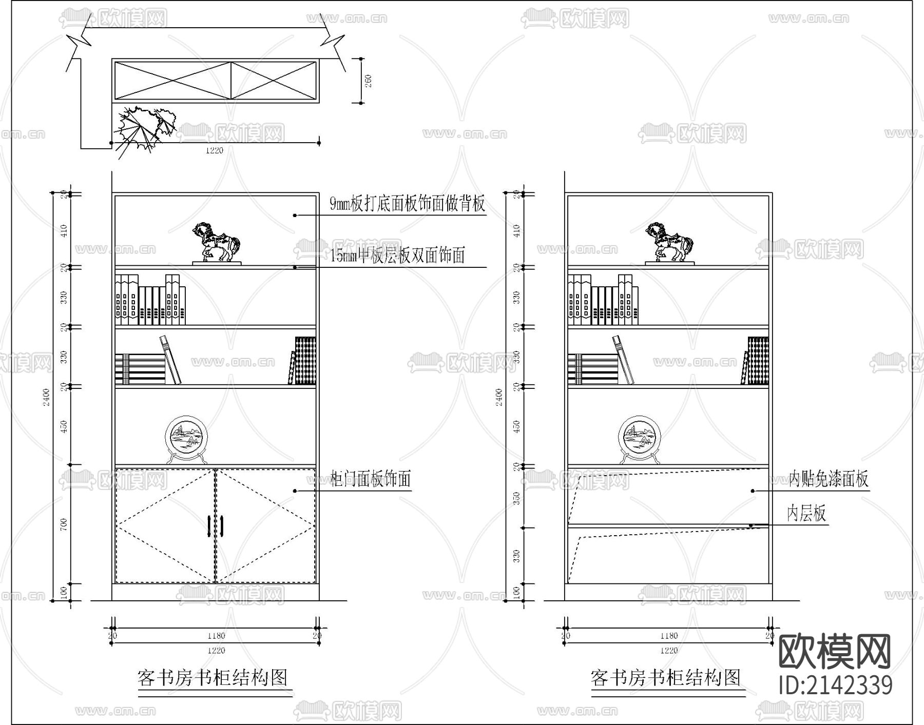 衣柜书桌立面全套cad图库下载（渲染图3）