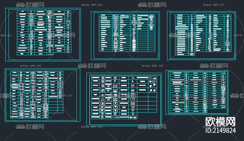 电气cad图库下载