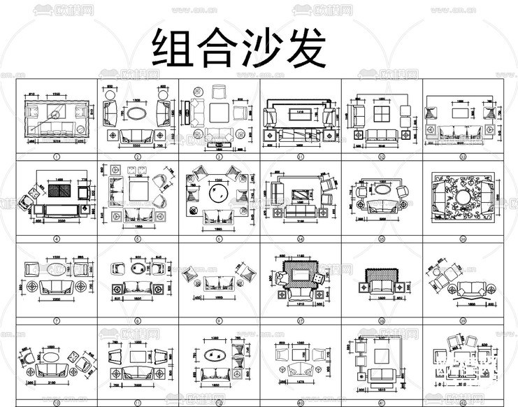 沙發(fā)燈具cad圖庫下載(渲染圖7)
