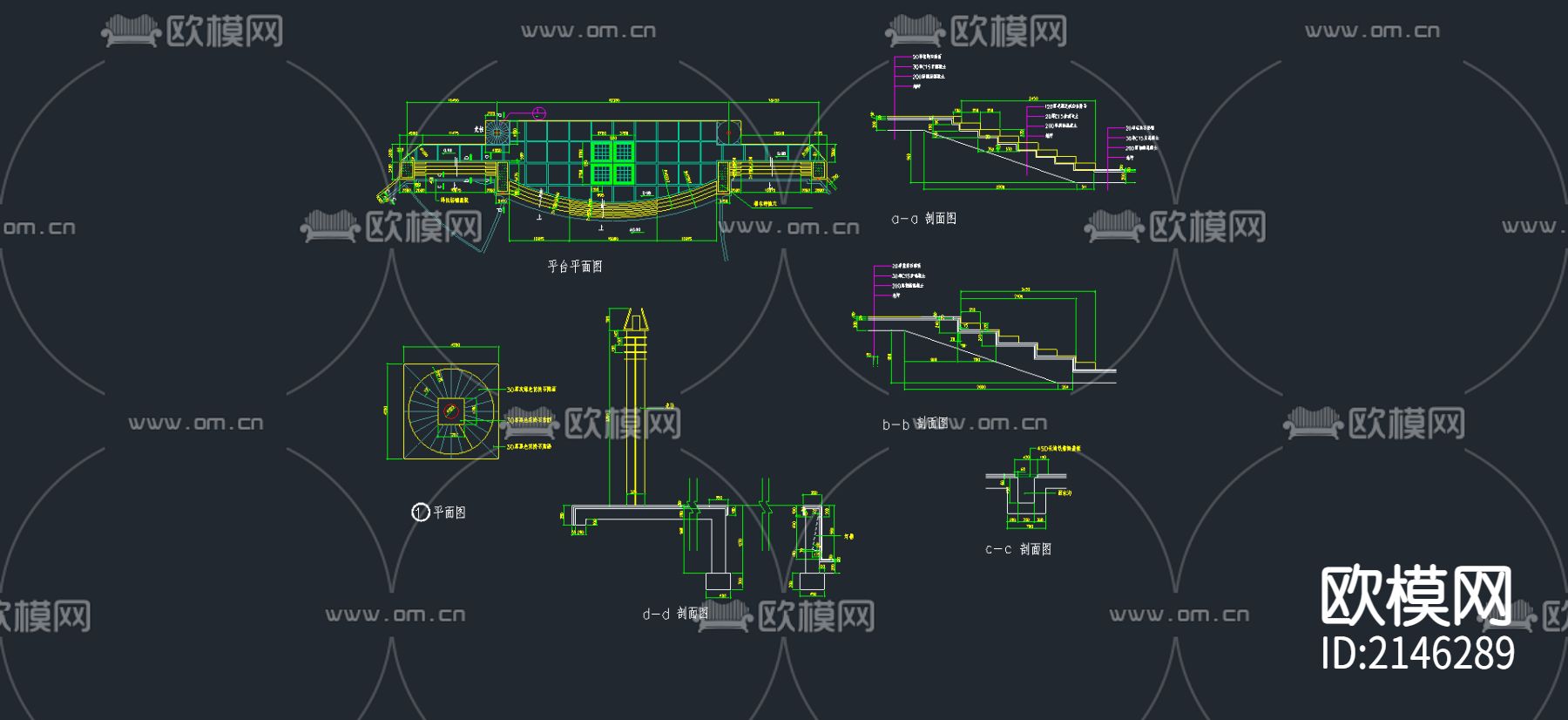 平台方案节点大样下载