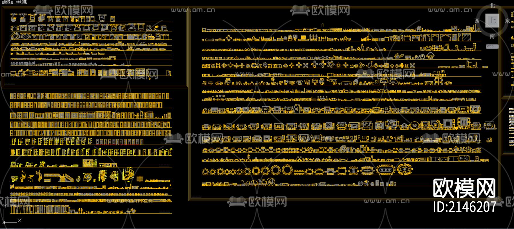2022最新家装模型库cad图库下载