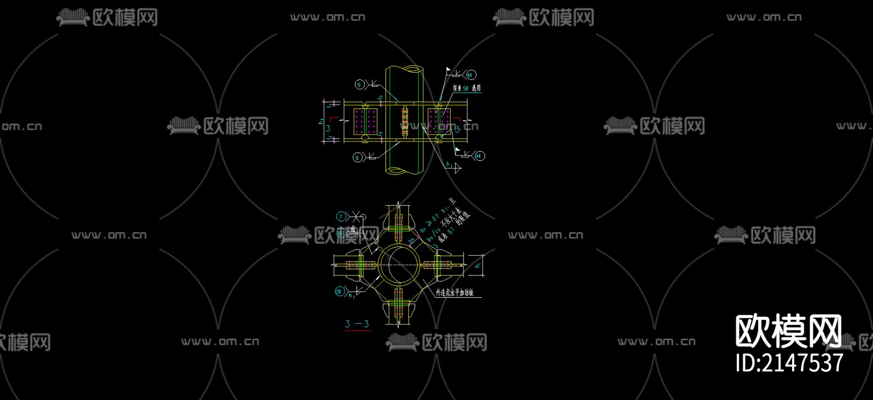 管形截面柱cad节点大样图下载