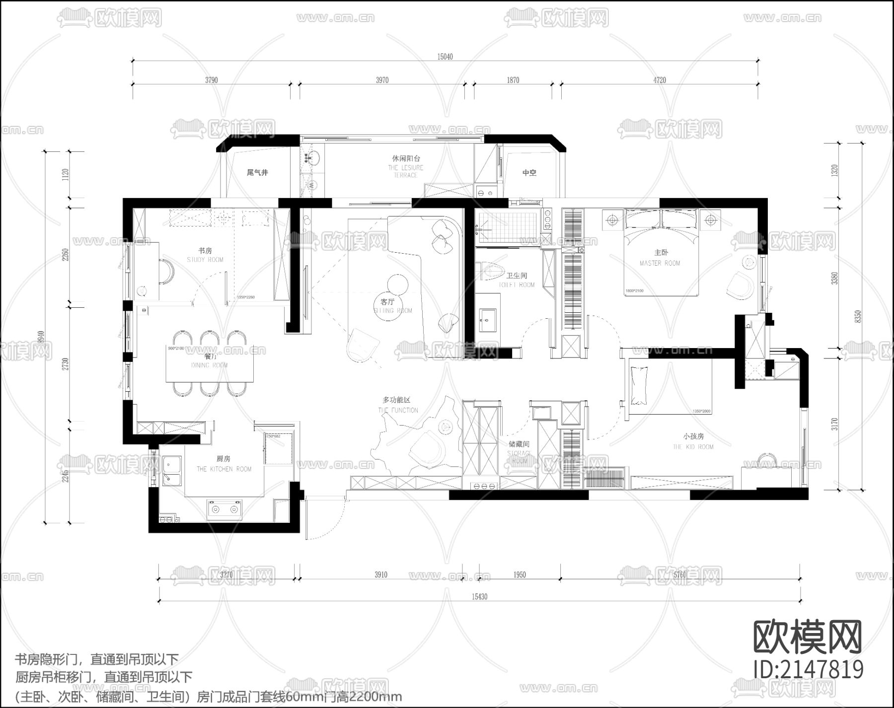 婺江三园CAD施工图下载（渲染图1）