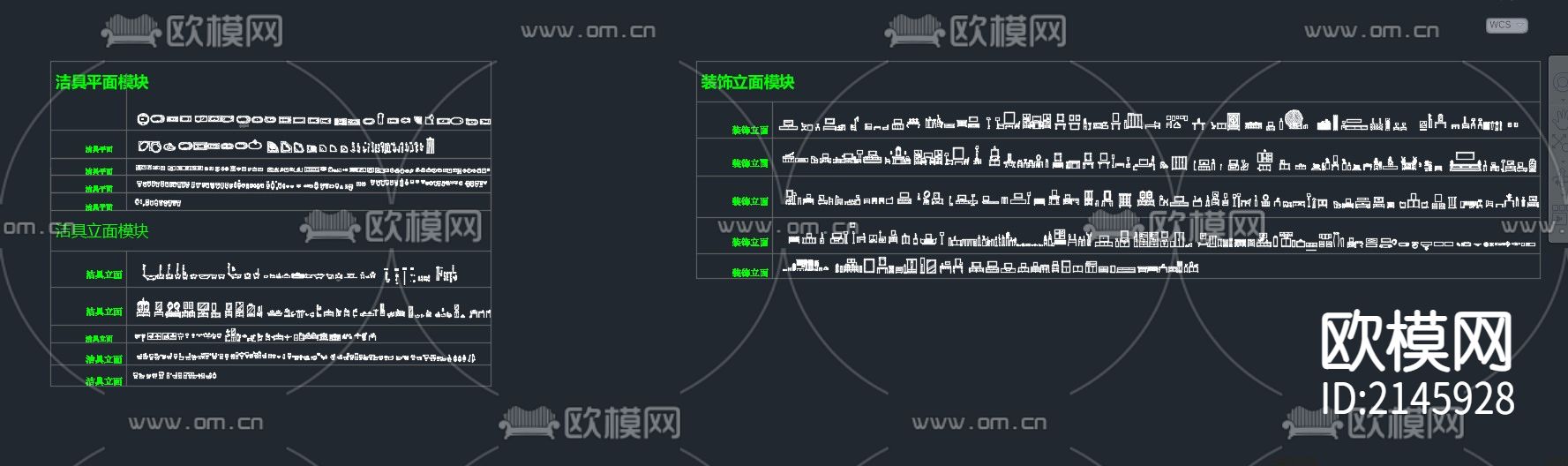 常用cad平立面图库下载（渲染图1）