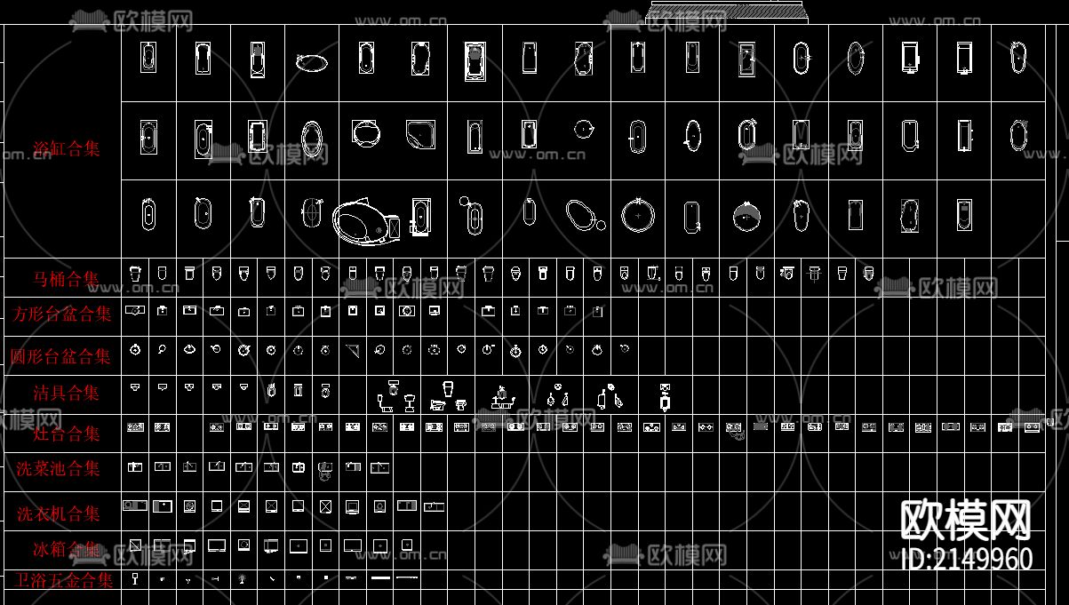 家居CAD图库下载（渲染图8）
