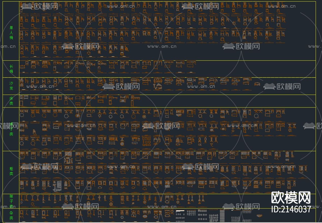 欧式家具模块cad图库下载（渲染图1）