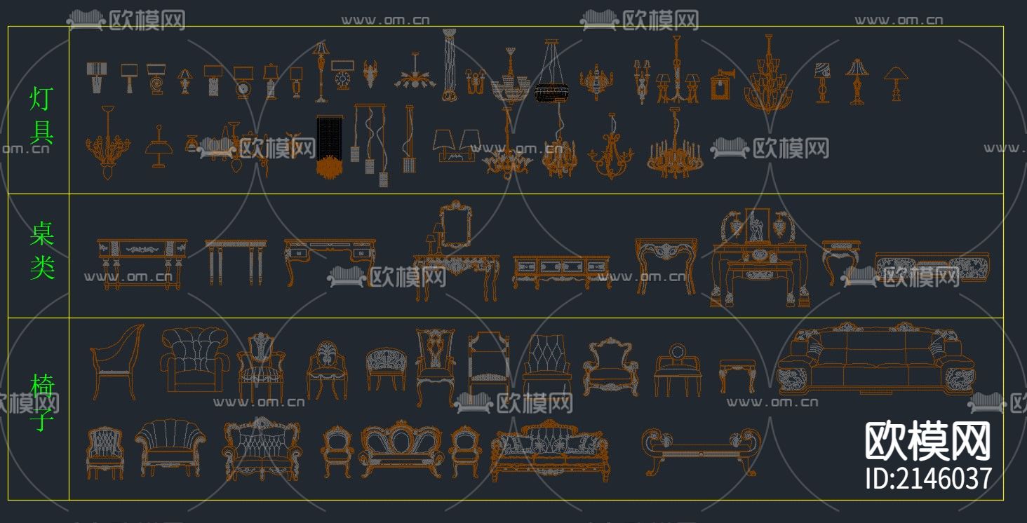 欧式家具模块cad图库下载（渲染图2）