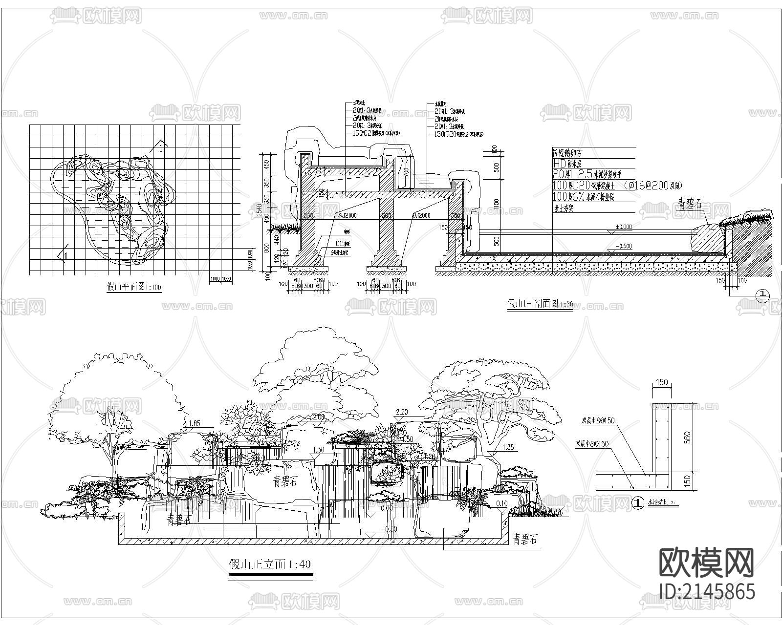 花园游泳池假山亭子cad施工图下载（渲染图5）
