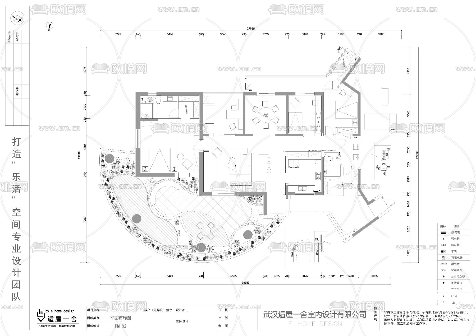 国博新城CAD施工图下载（渲染图7）