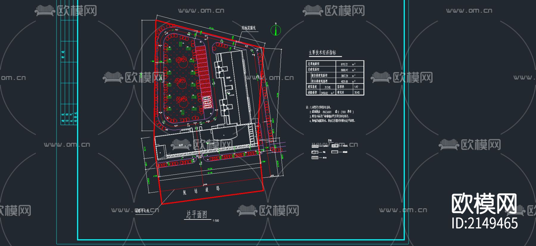 商住楼cad施工图下载（渲染图3）