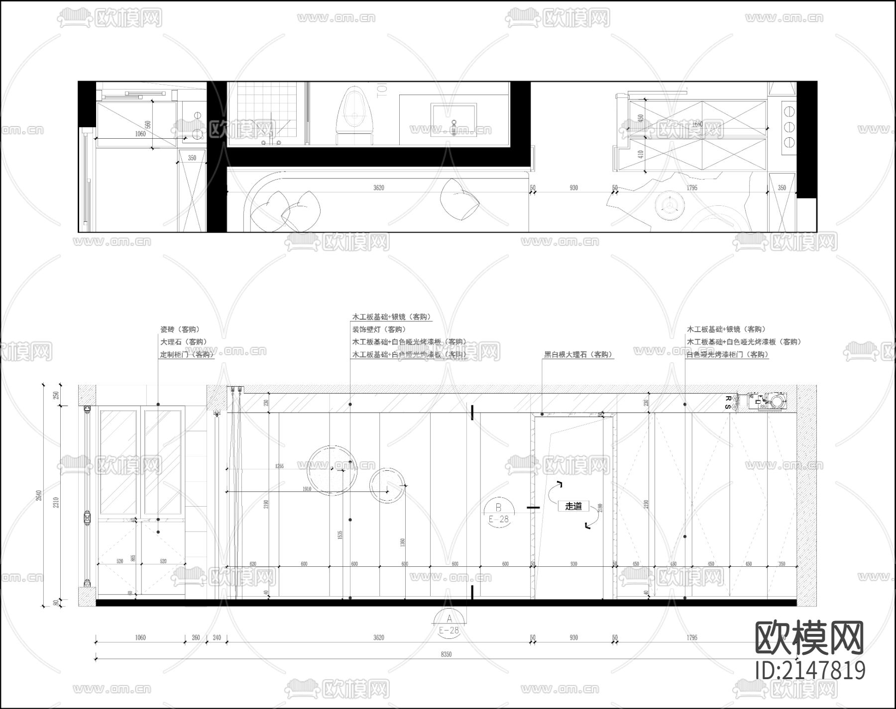 婺江三园CAD施工图下载（渲染图2）