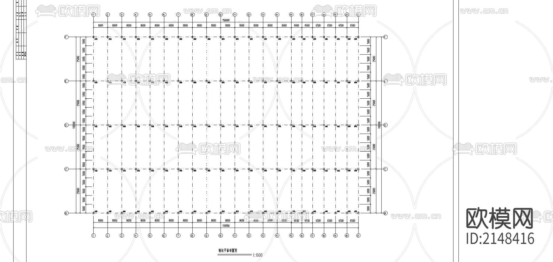 钢结构总装车间CAD施工图下载（渲染图1）