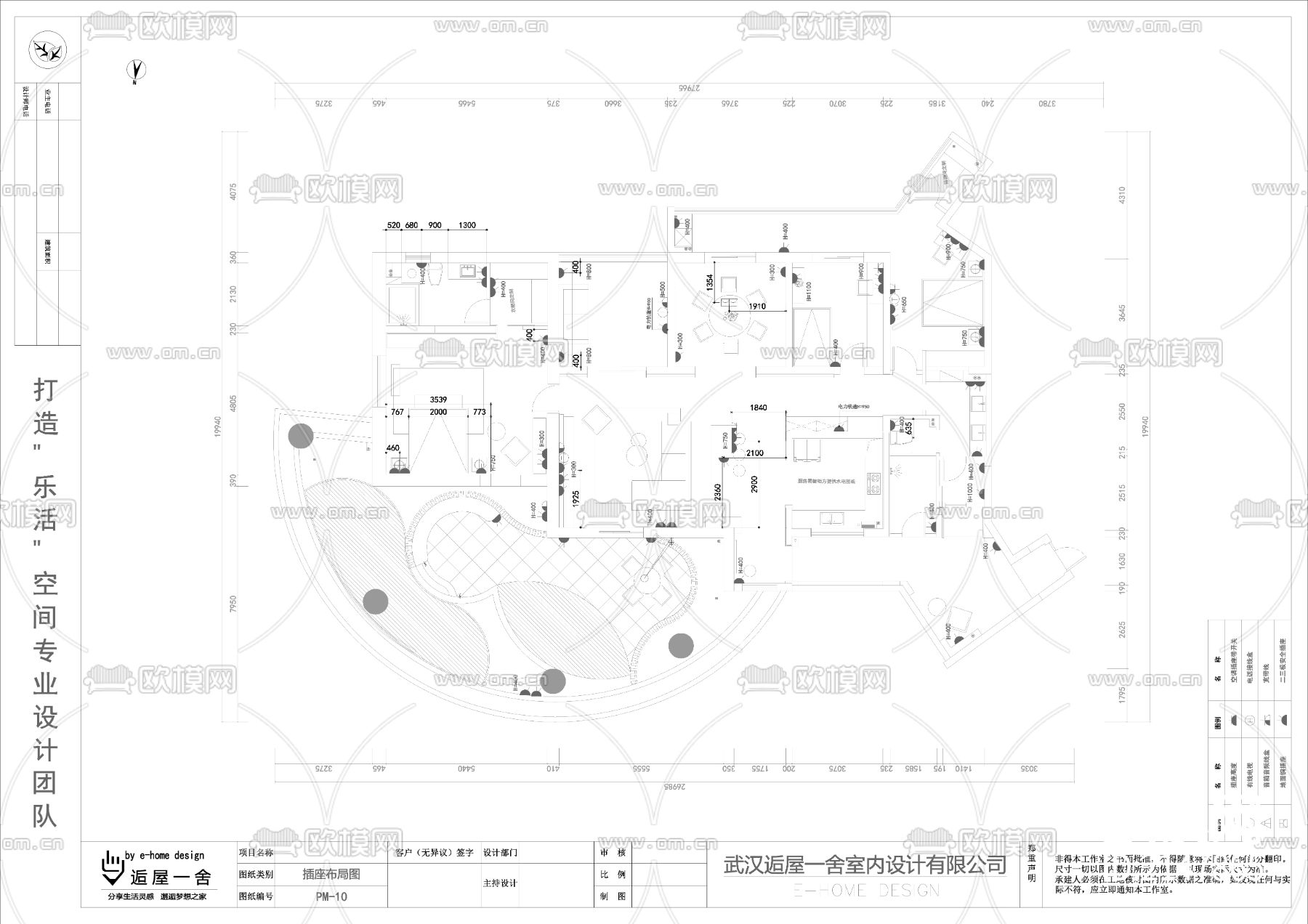 国博新城CAD施工图下载（渲染图10）