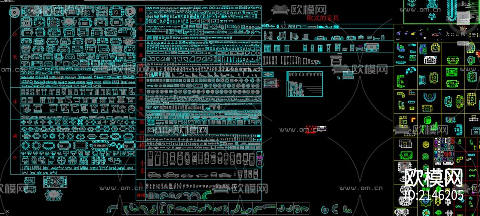 2022年最新家裝模型庫cad圖庫下載