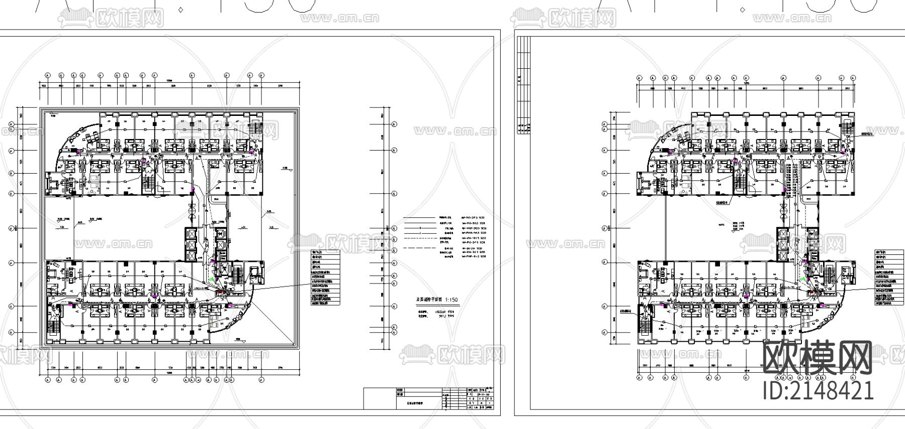 酒店电消防图cad图库下载（渲染图2）