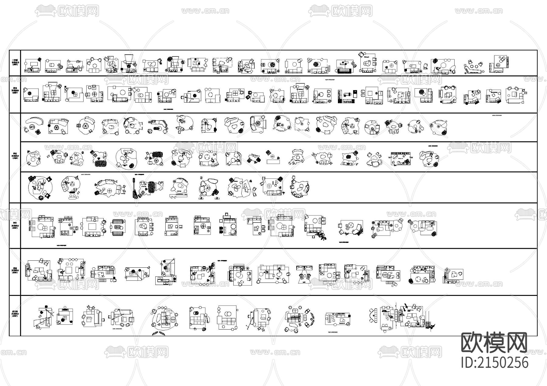 家具cad图库下载（渲染图1）