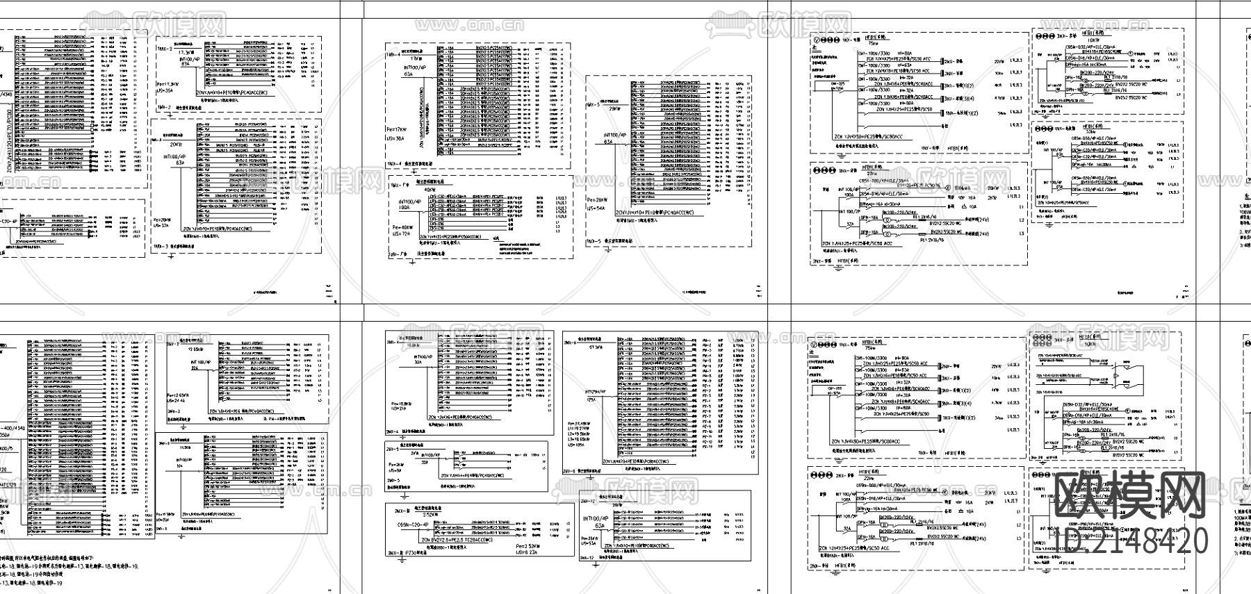 弱电消防cad图库下载（渲染图3）