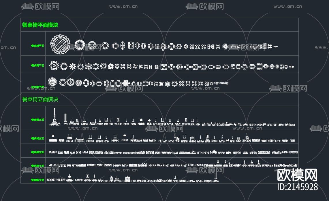 常用cad平立面图库下载（渲染图6）