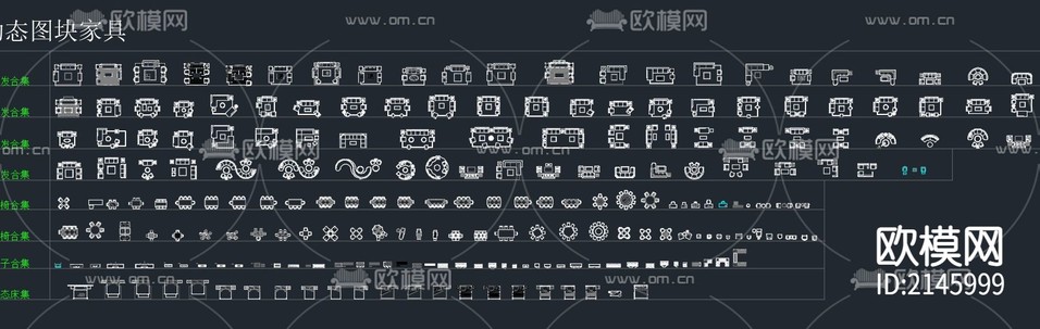 動態(tài)cad圖庫下載(渲染圖1)