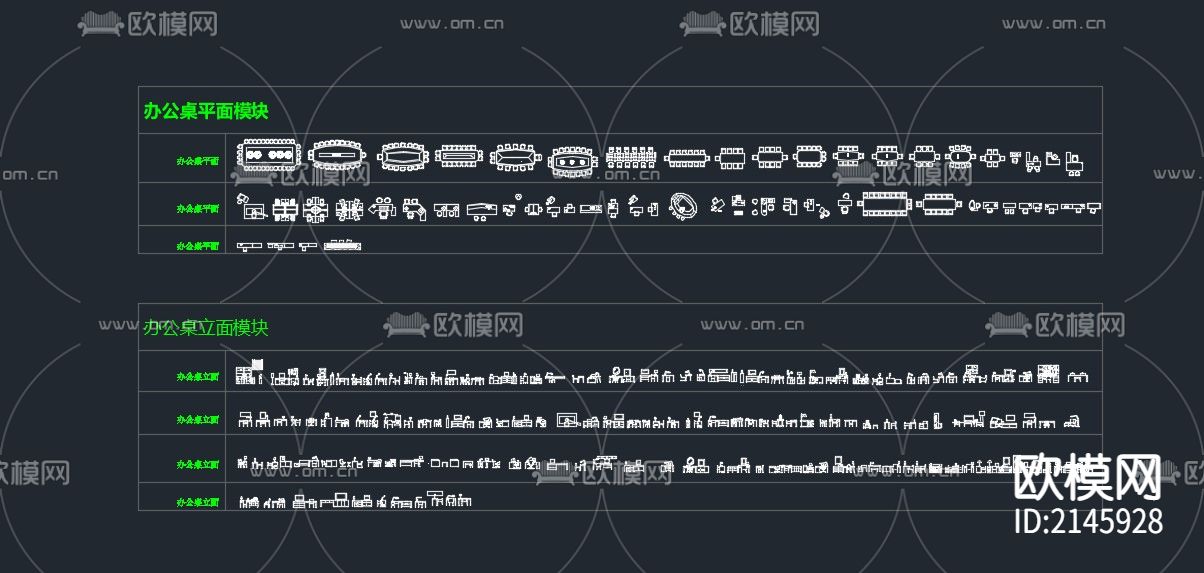 常用cad平立面图库下载（渲染图7）