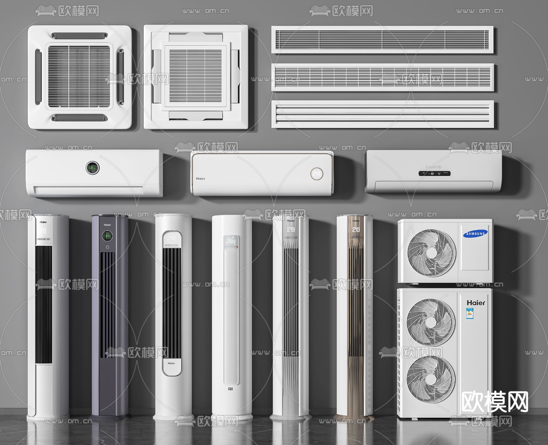 中央空调出风口3d模型下载