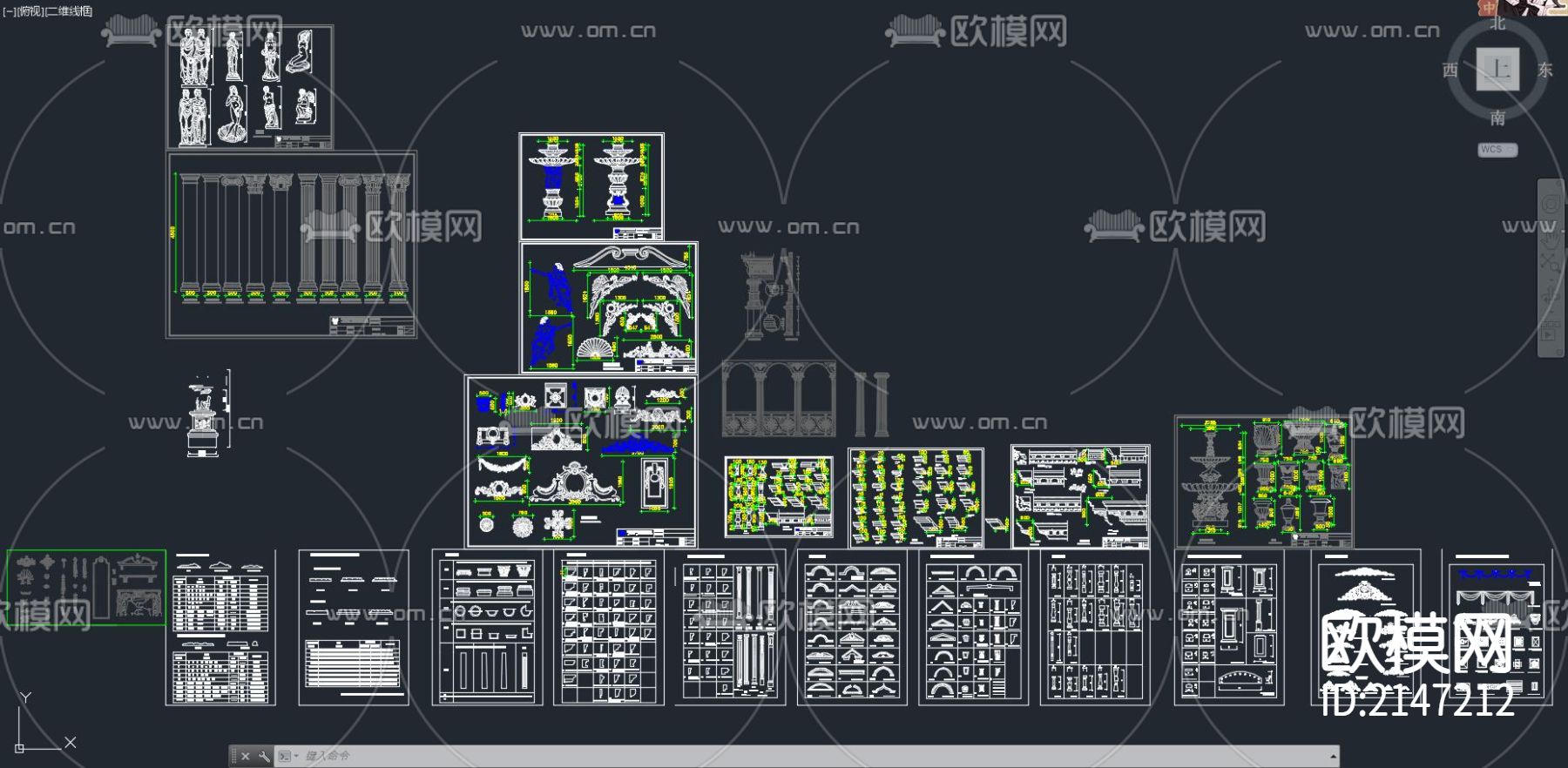 欧式构件花纹cad图库下载（渲染图5）