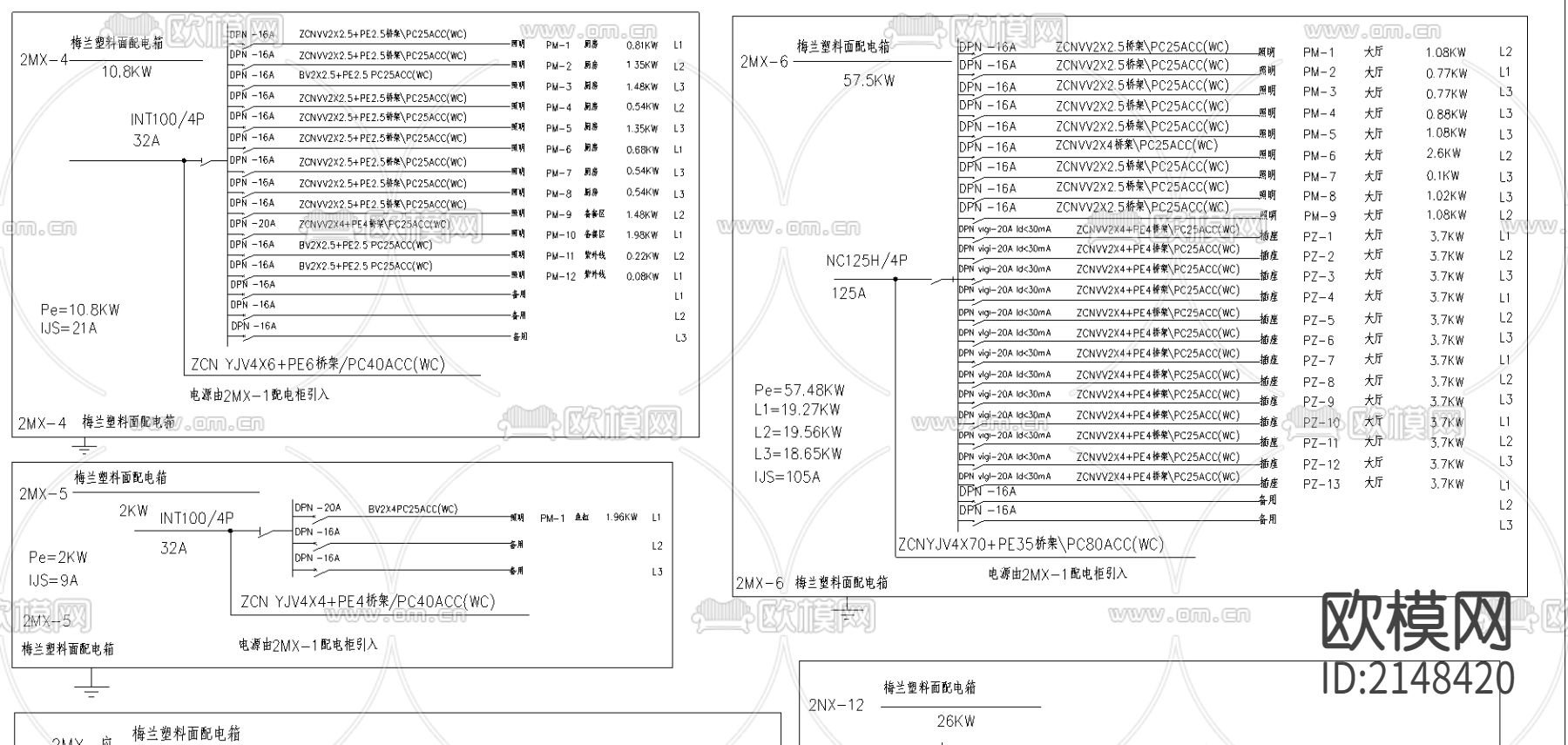 弱电消防cad图库下载（渲染图4）