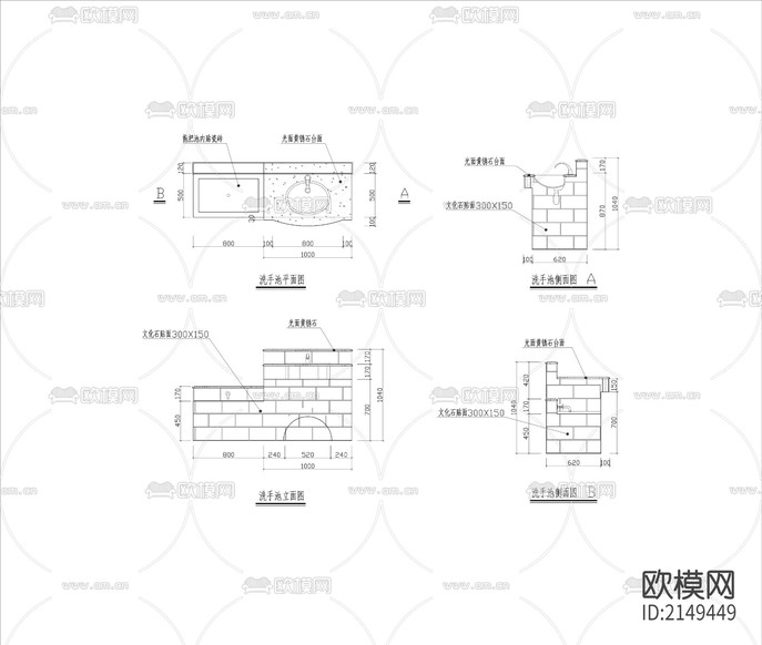 別墅庭院花園景觀cad施工圖下載(渲染圖10)