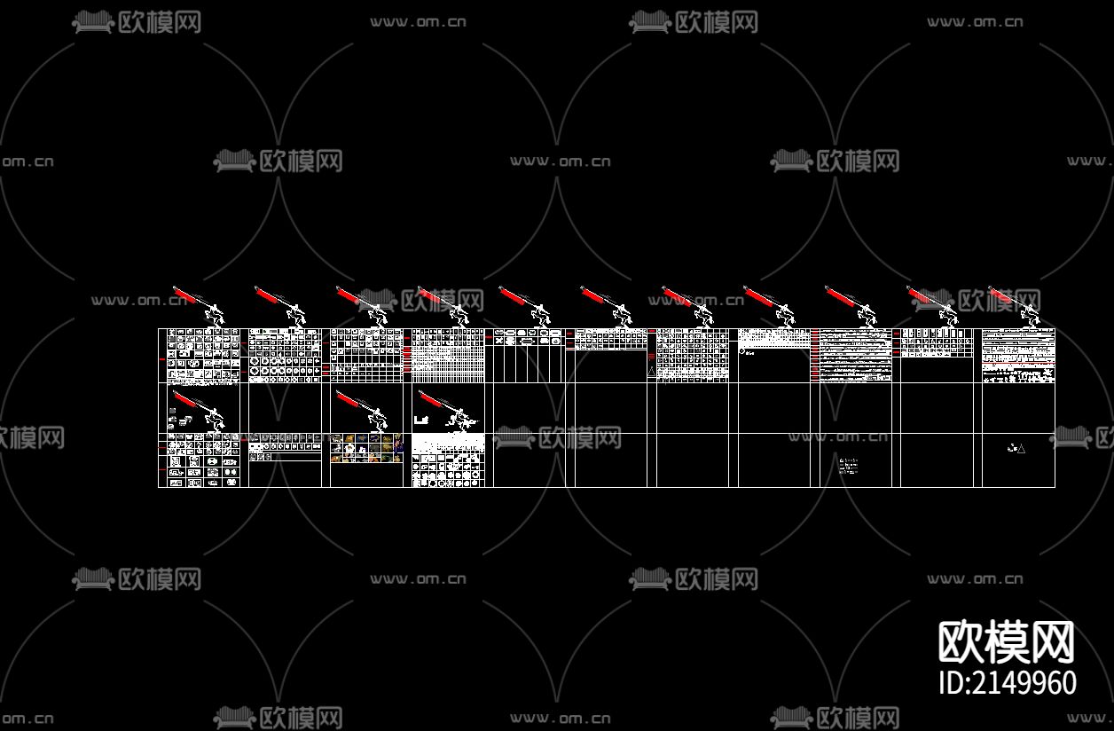 家居CAD图库下载（渲染图2）