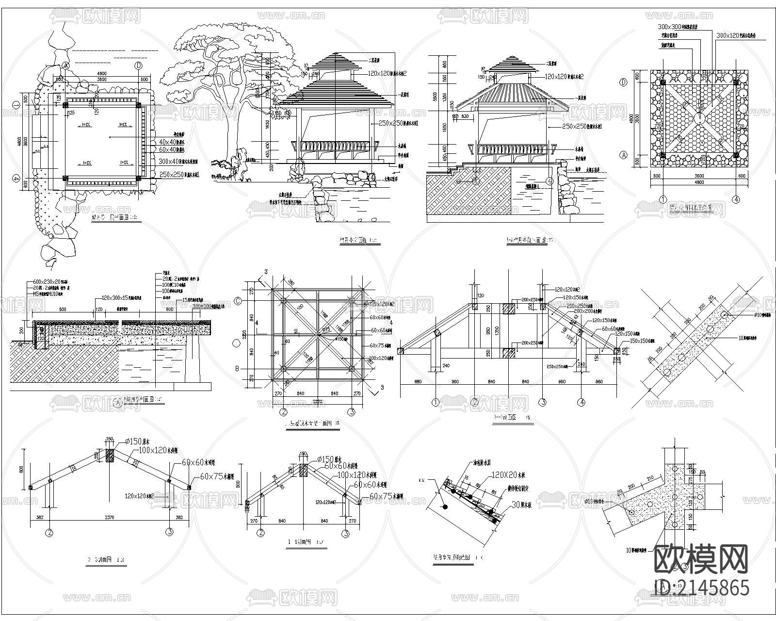 花园游泳池假山亭子cad施工图下载（渲染图3）