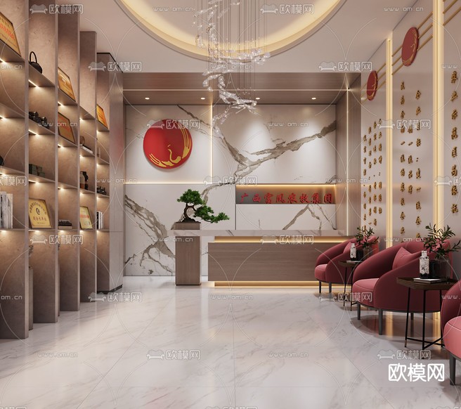 现代办公楼前台接待免费3d模型下载_ID11982440_3dmax免费模型-欧模网