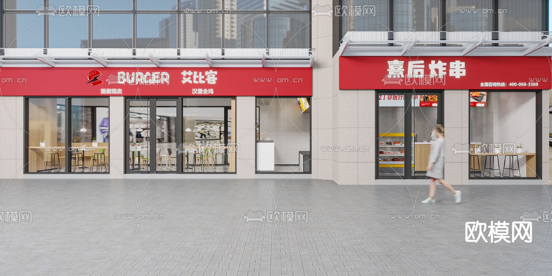 现代艾比客汉堡炸鸡店3d模型下载（渲染图3）