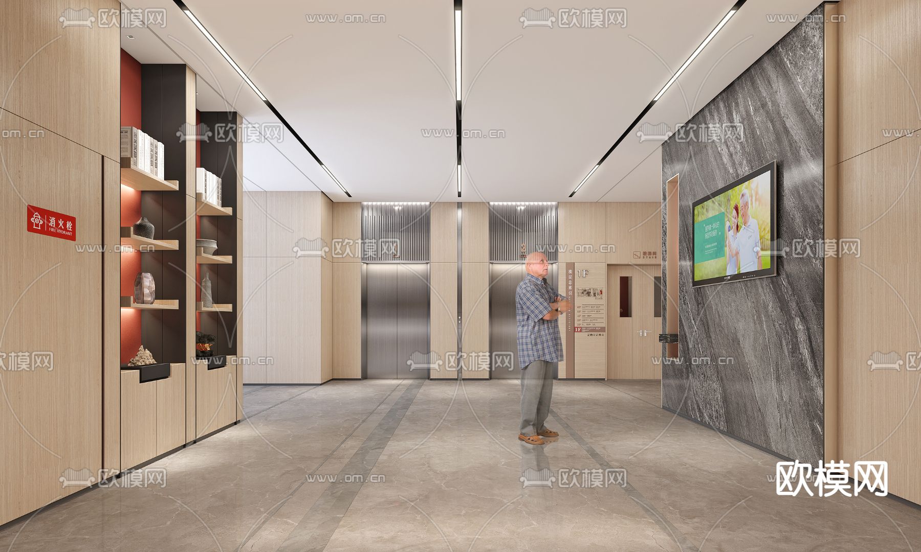 新中式养老院前台3d模型下载（渲染图2）