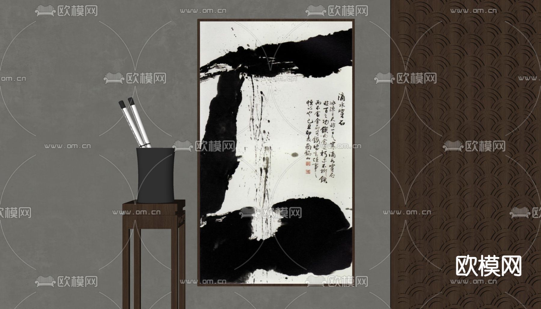 新中式水墨装饰画su模型