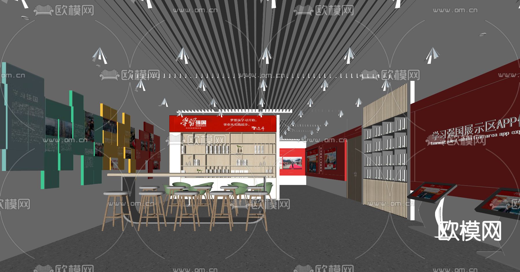 现代党建文化展厅su模型下载（渲染图3）
