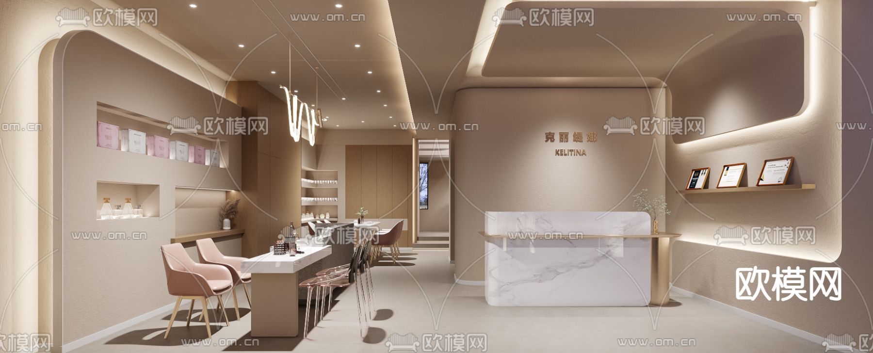 奶油风美容院前台接待3d模型下载（渲染图1）