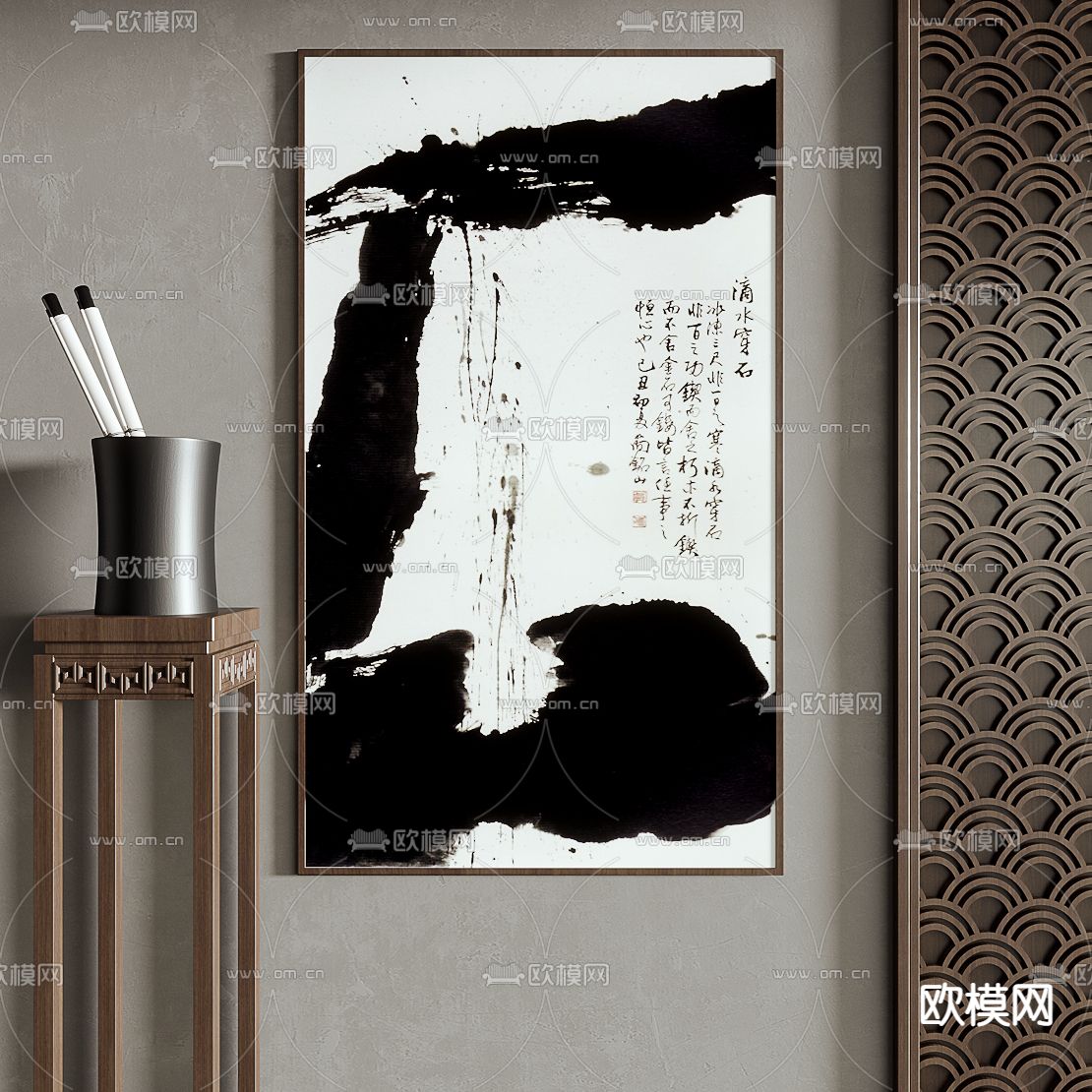 新中式水墨装饰画su模型
