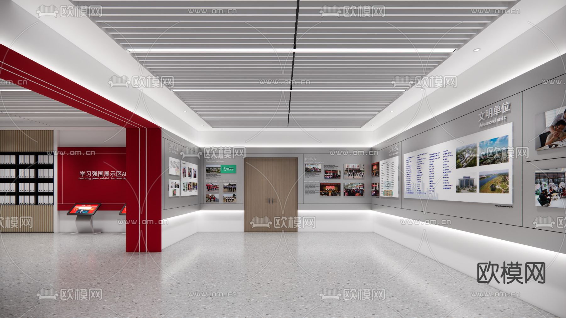 现代党建文化展厅su模型下载（渲染图2）