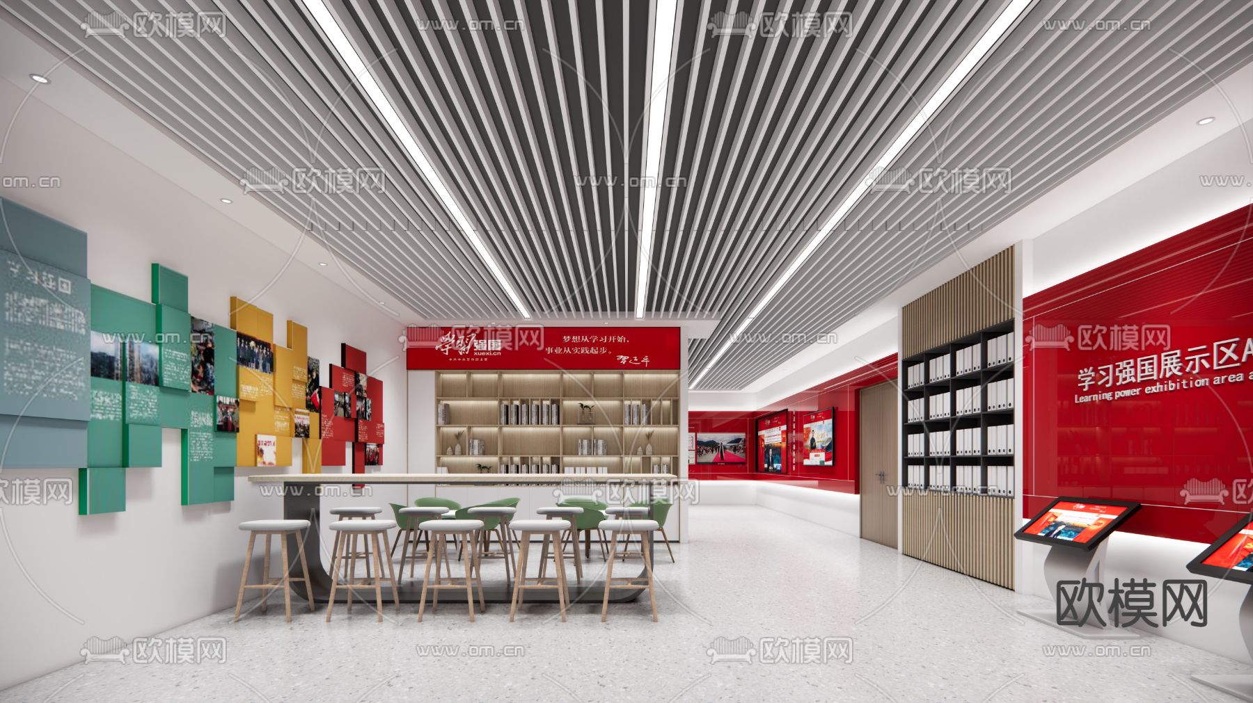 现代党建文化展厅su模型下载（渲染图1）