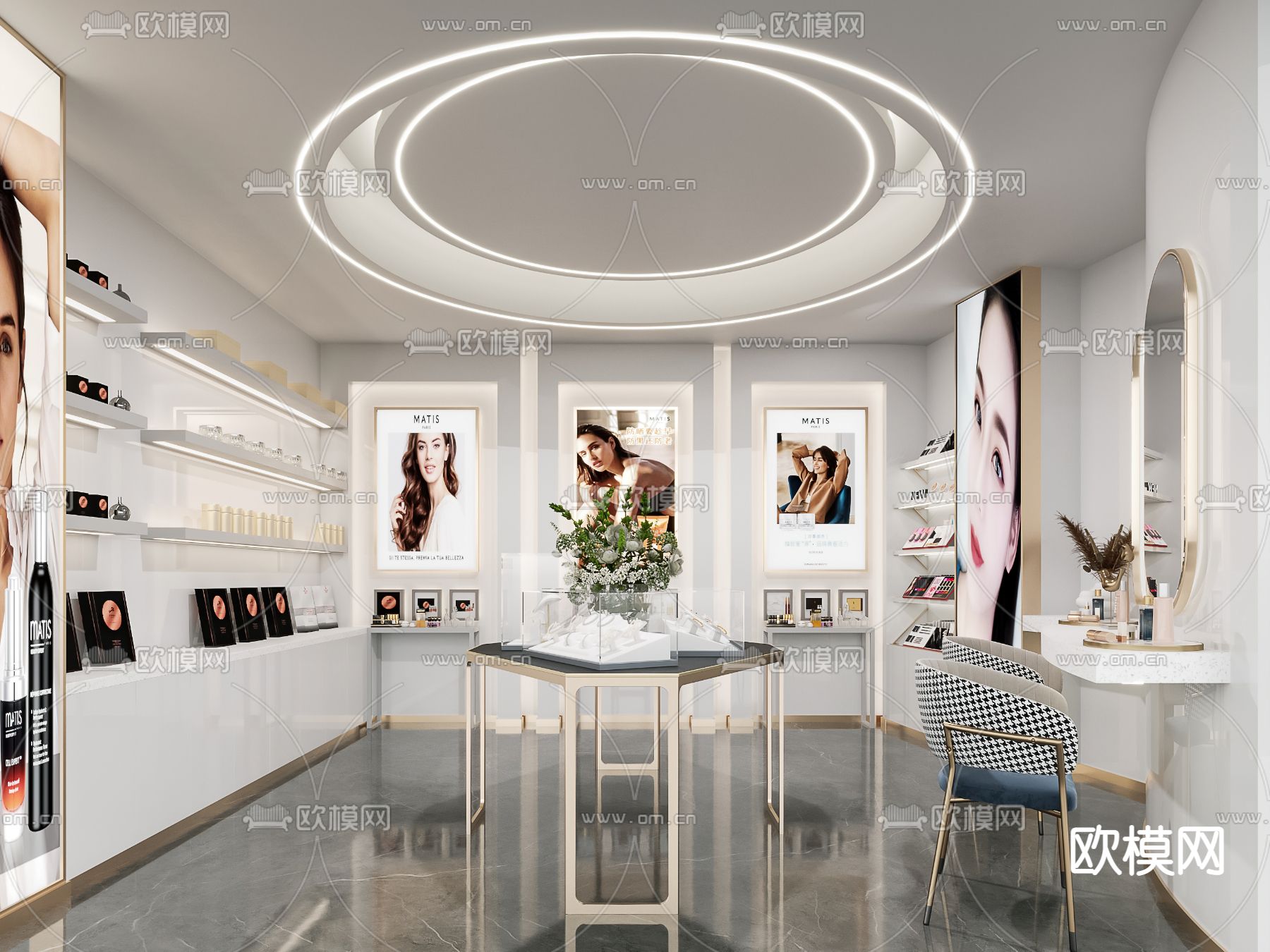 现代轻奢美妆店3d模型下载