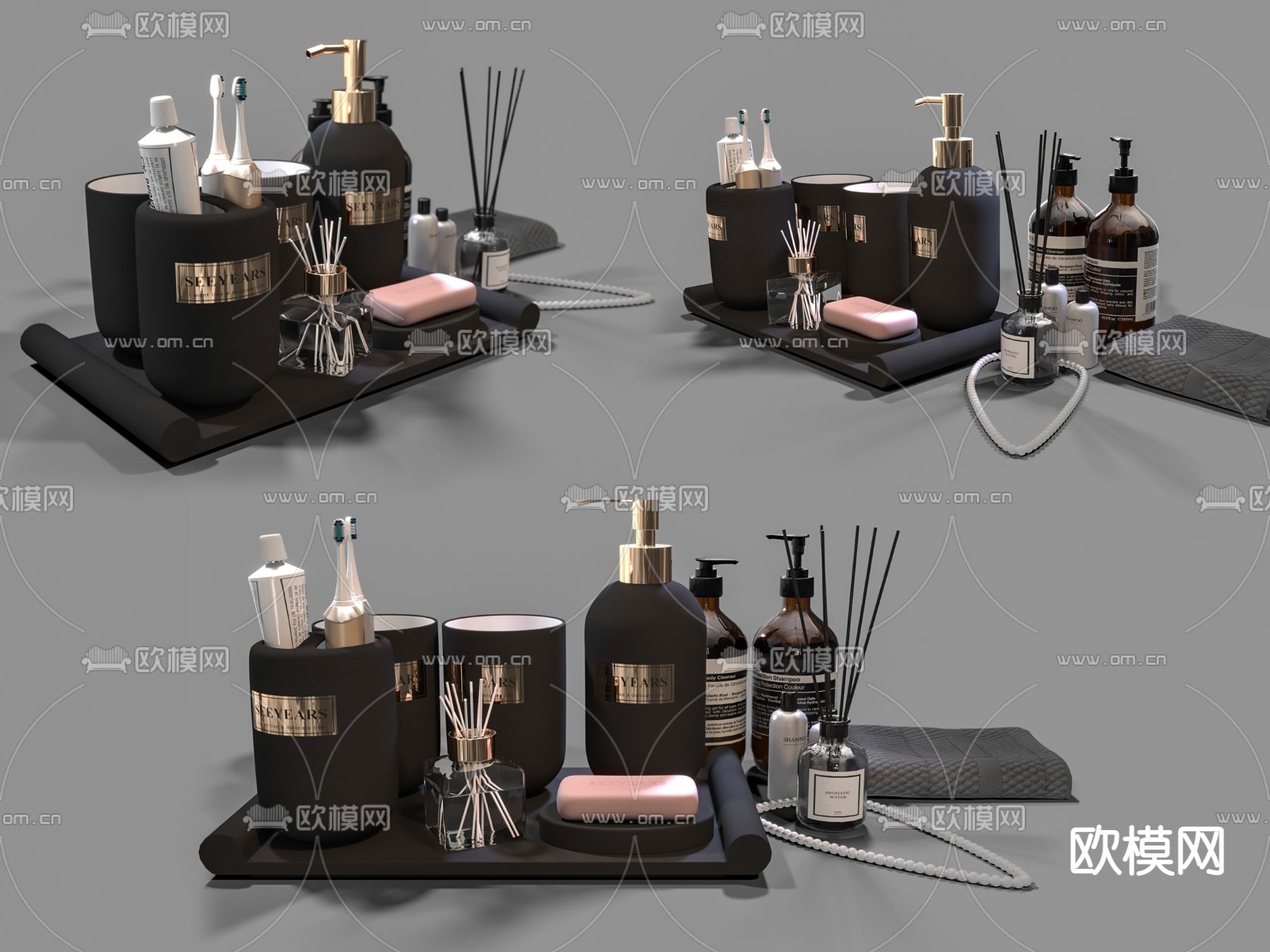 现代洗漱用品3d模型下载
