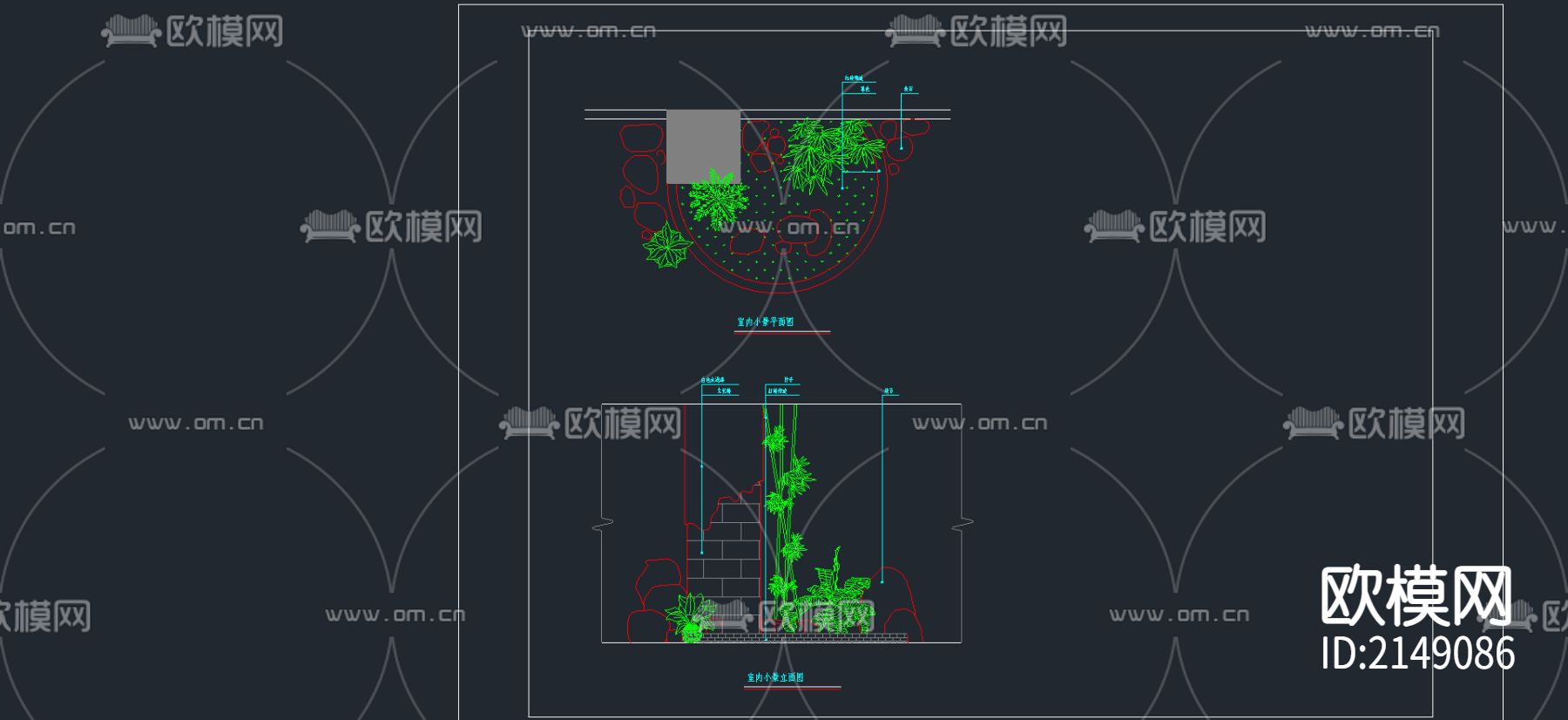 室内小造景CAD施工图下载