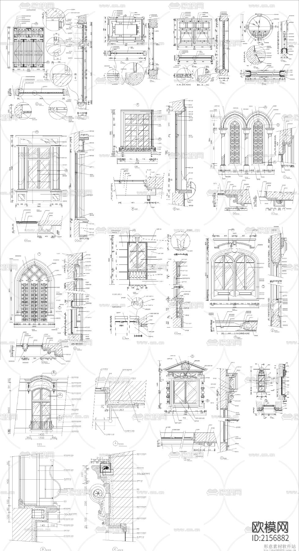 精选中式家具节点大全下载（渲染图2）