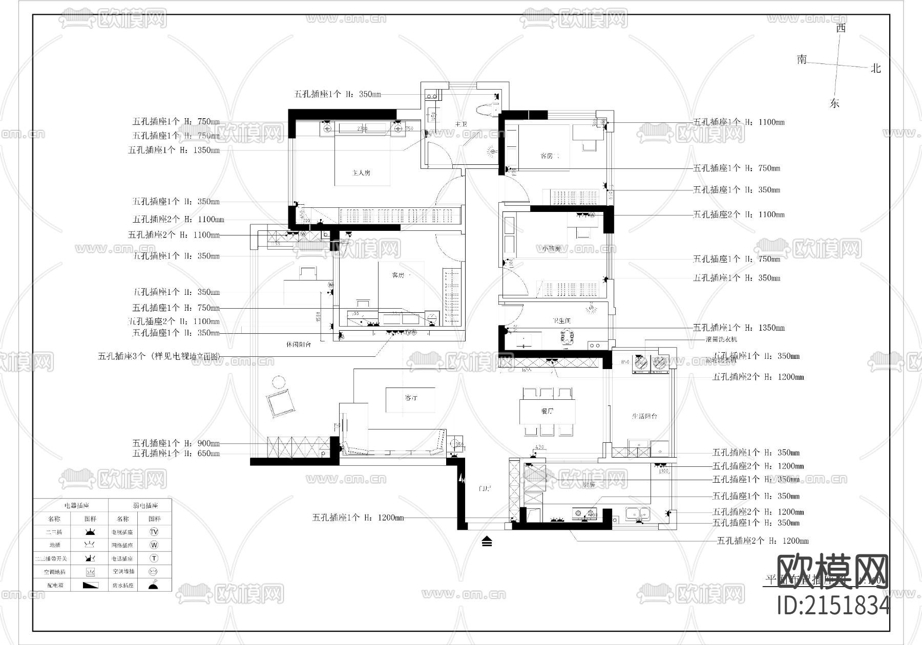 150平现代简约轻奢样板房CAD施工图下载（渲染图6）