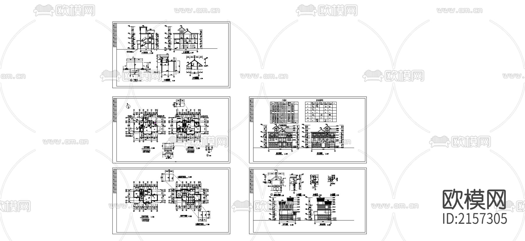 别墅cad施工图下载（渲染图5）