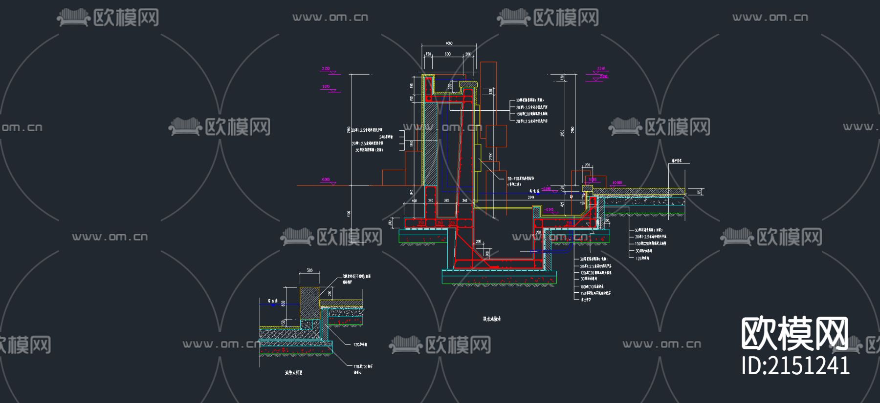 毕业设计跌水池CAD施工图下载