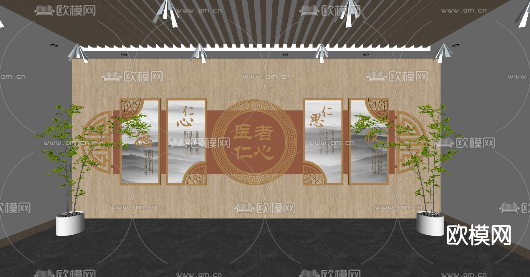 新中式中医文化墙su模型下载（渲染图2）